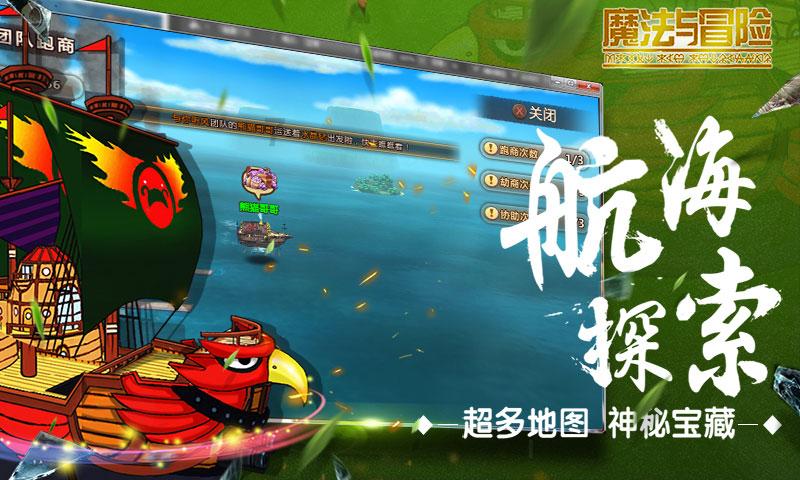 泉州市源·1916工业遗产馆揭牌