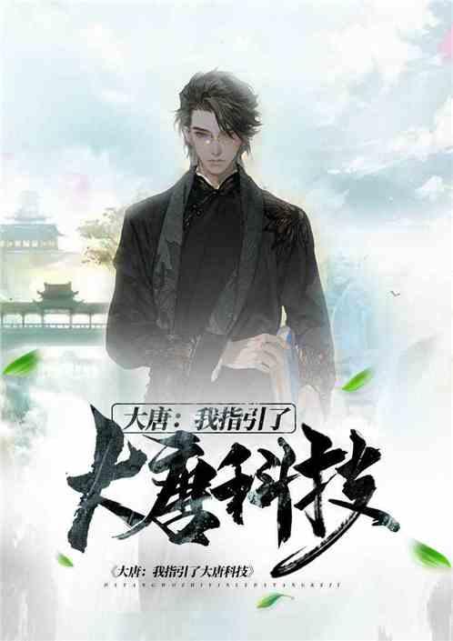 逗小猴开心系列191