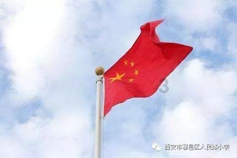 少女安娜开演唱会
